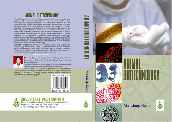 Animal Biotechnology